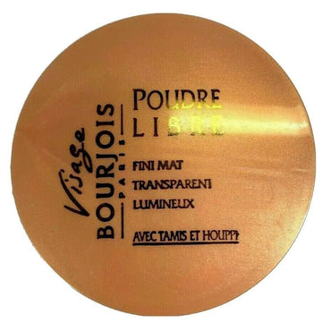 Bourjois Loose Powder for Face ~ 45 Miel Sauvage ~ /Poudre Libre- 15g.net Wt. 0.5 Oz
